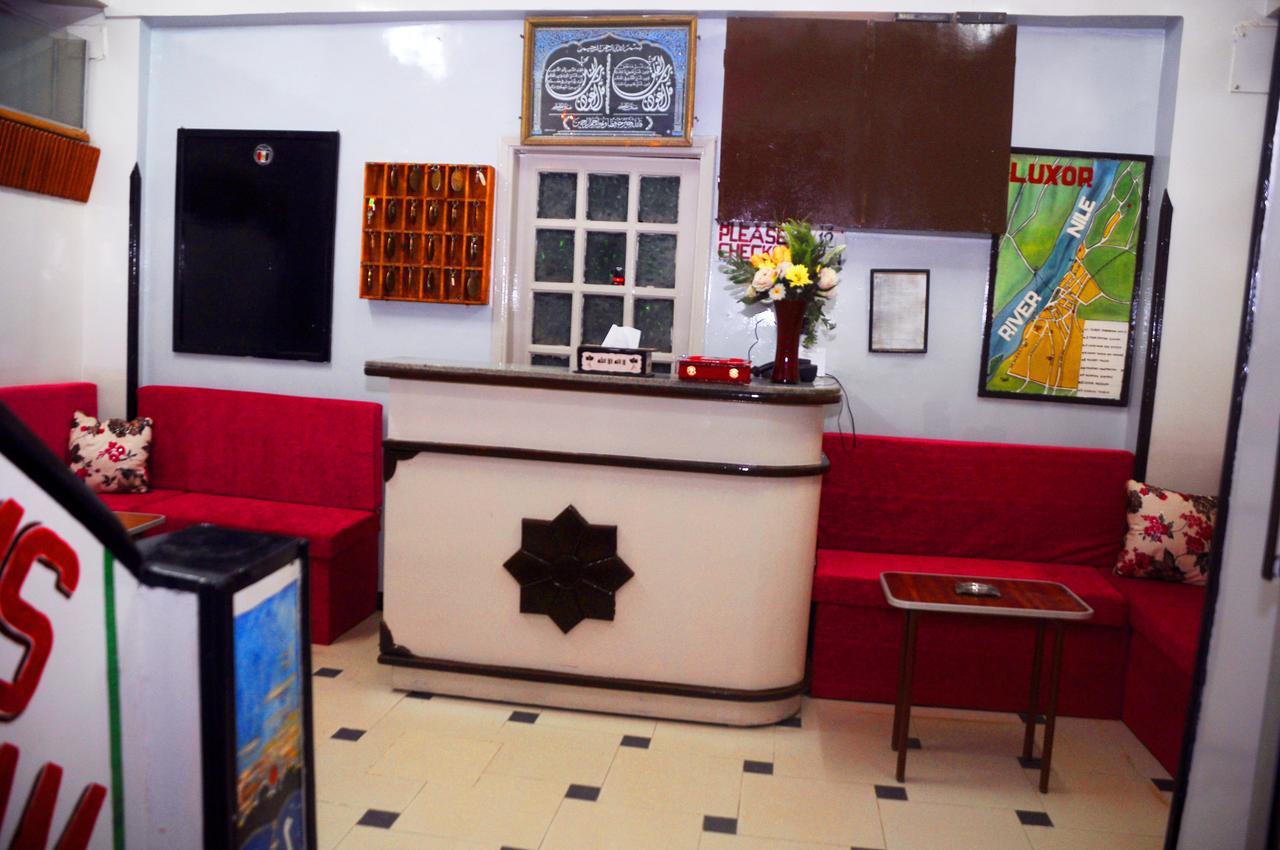 Happy Land Luxor Hostel Exterior photo